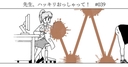 Web site image