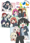 Web site image