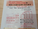 Web site image