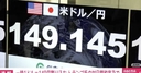 Web site image