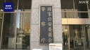 Web site image
