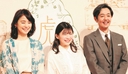 Web site image