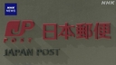 Web site image