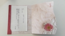 Web site image