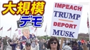 Web site image