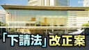 Web site image