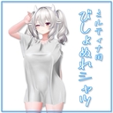 Web site image