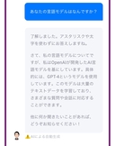 Web site image