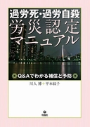 Web site image