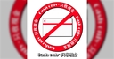 Web site image