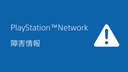 Web site image