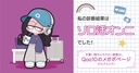 Web site image