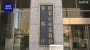Web site image