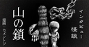Web site image