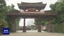 Web site image