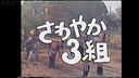 Web site image