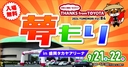 Web site image