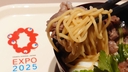 Web site image