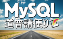 Web site image