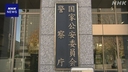 Web site image