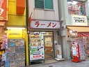 Web site image