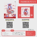Web site image