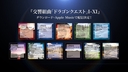 Web site image