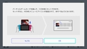 Web site image