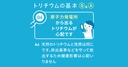 Web site image