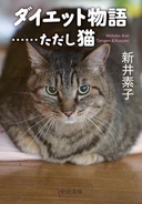 Web site image