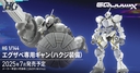 Web site image