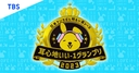 Web site image