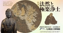 Web site image