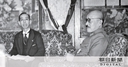 Web site image