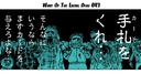 Web site image
