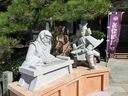 Web site image