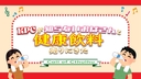 Web site image