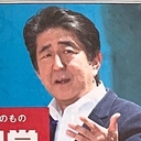 Web site image