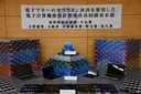 Web site image