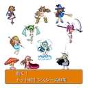 Web site image