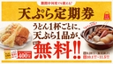 Web site image