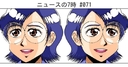 Web site image