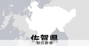 Web site image