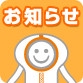 Web site image