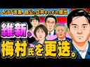 Web site image