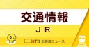 Web site image