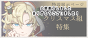 Web site image