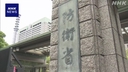 Web site image