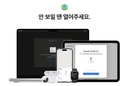 Web site image