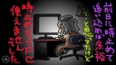 Web site image
